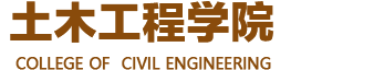 bg大游集团官方网站